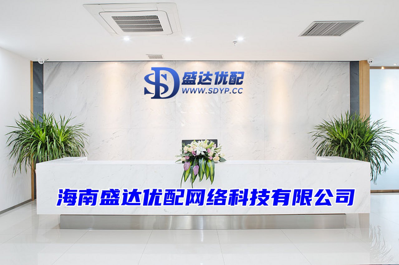 诚利和配资-北京网上炒股配资网-安全股票配资公司-炒股配资入门知识网