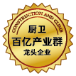 開云kaiyun